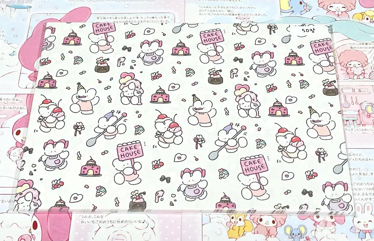 thumbnail-2
